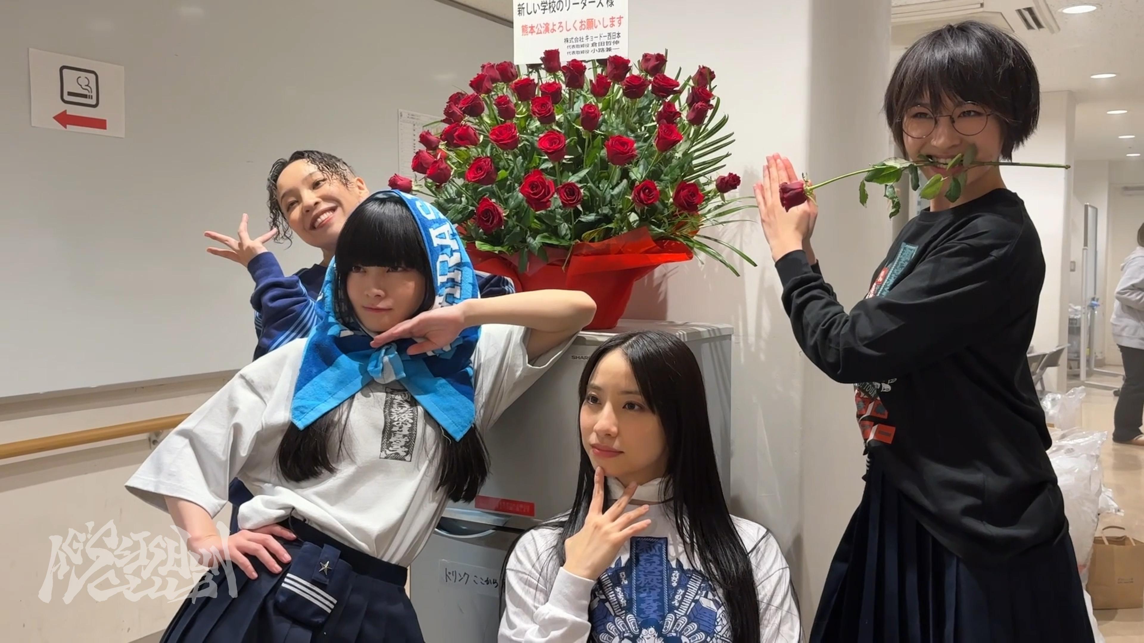 熊本公演、ありがとうございますタ！