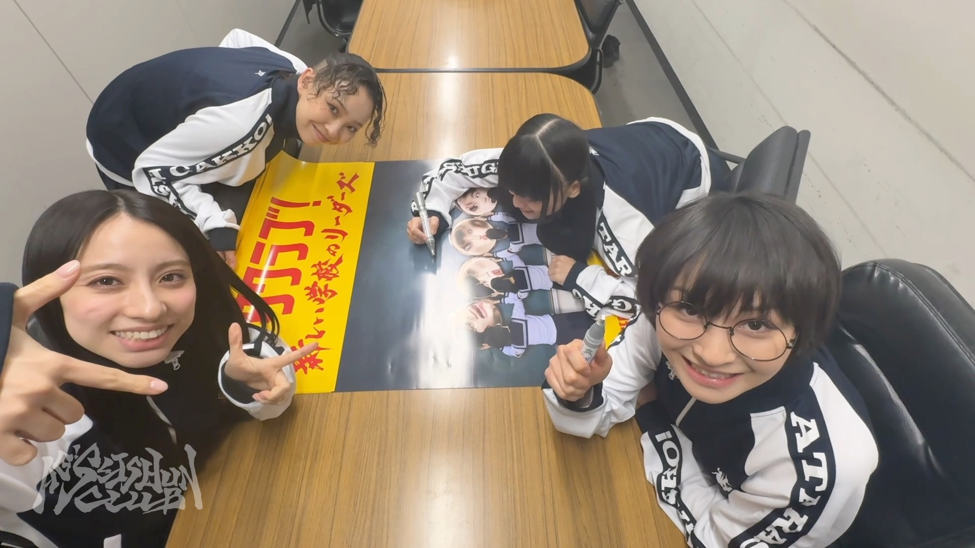 届け当選者〜🪽