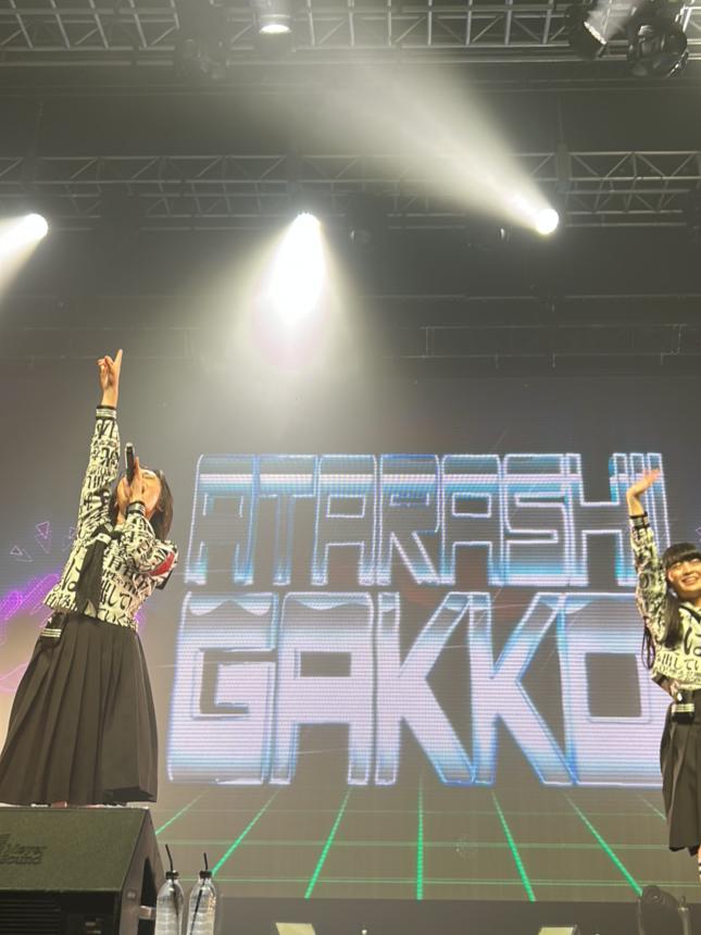 新しい学校のリーダーズ スタッフぅ 2024/06/19's thumbnail