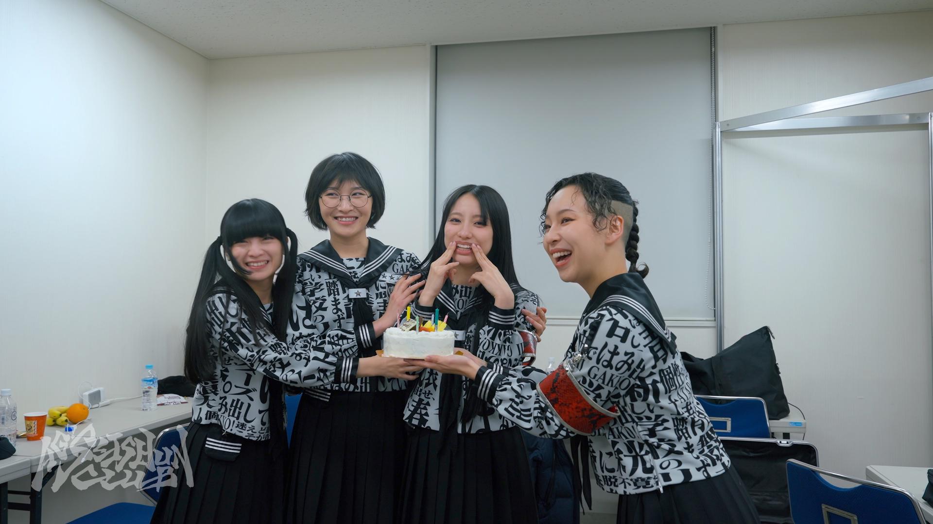 HAPPY BIRTHDAY KANON🎂