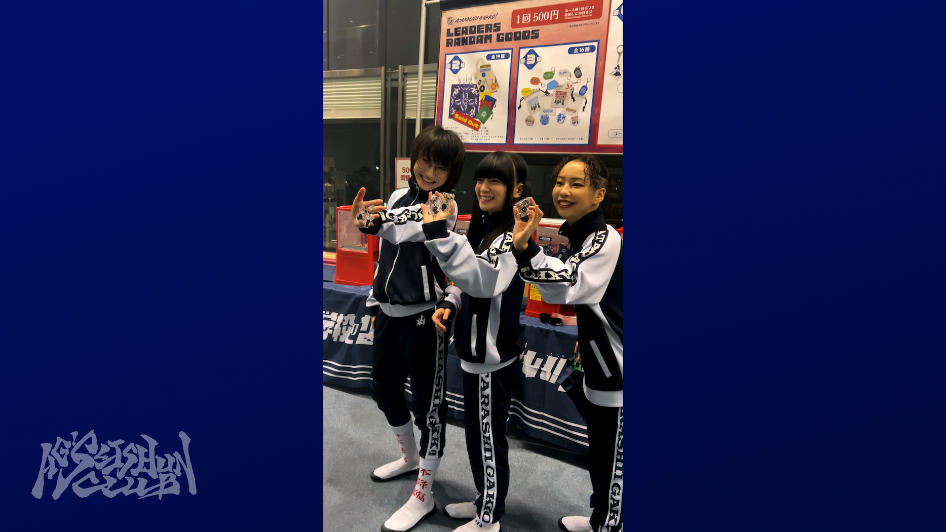 NIPPON Calling Tour 2024 Behind①