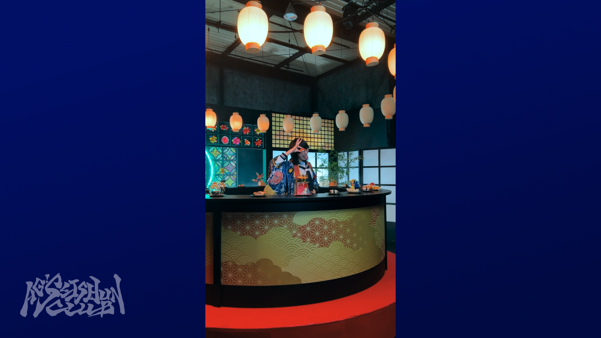 Omakase MV Behind③