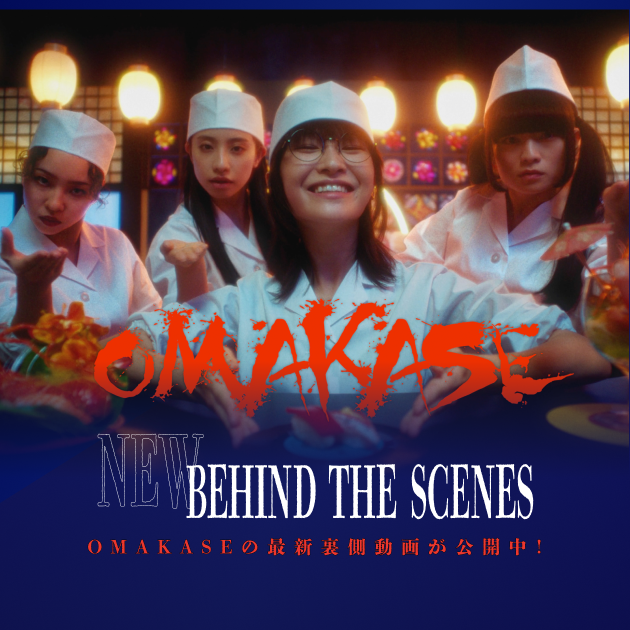 AG 新しい学校の運動着 赤上下 M 新しい学校のリーダーズ 赤ジャージ上下