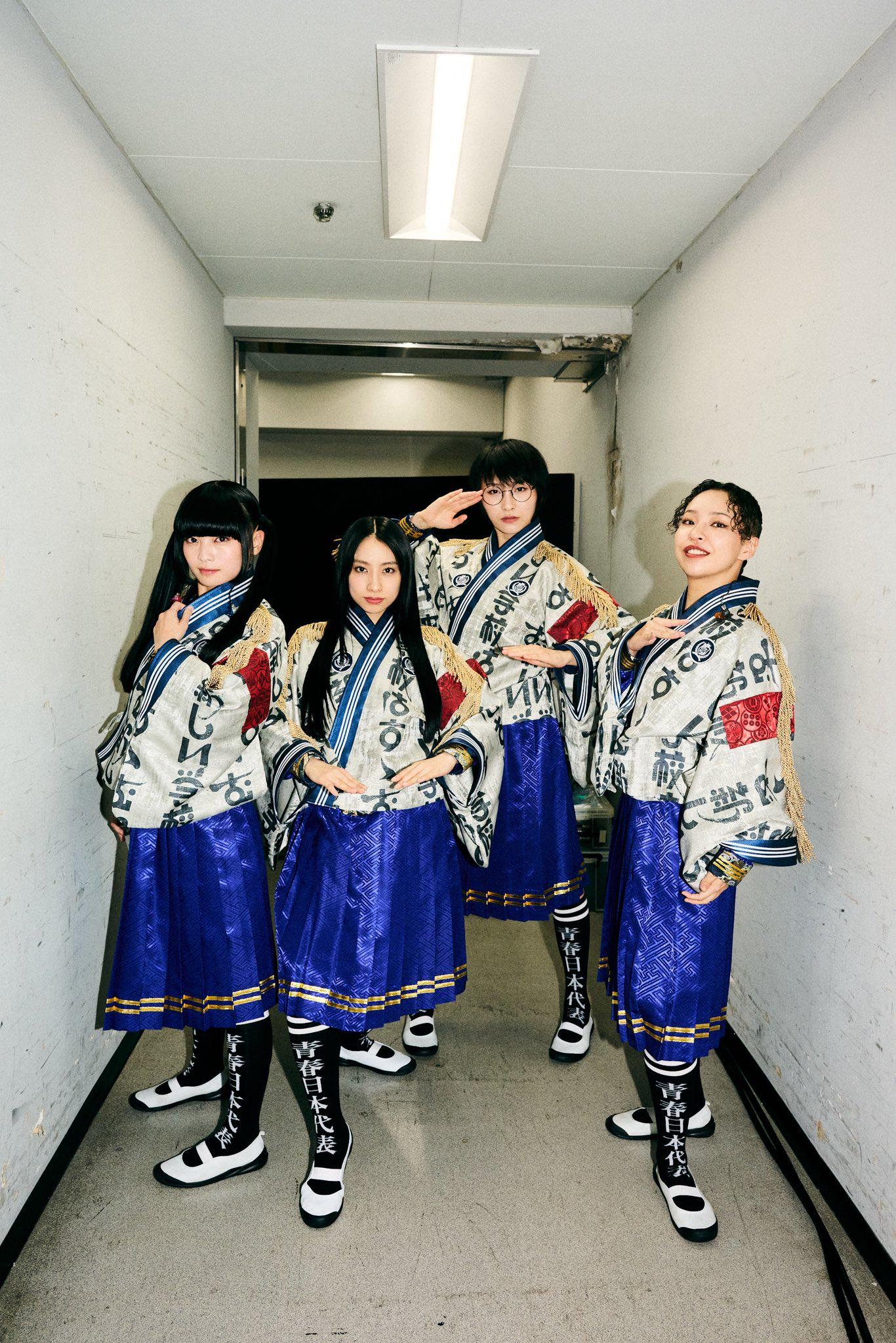 新しい学校のリーダーズ　【青春部限定】AG!法被　L 青春部限定】AG!法被【ASOBIMALL(アソビモール)】