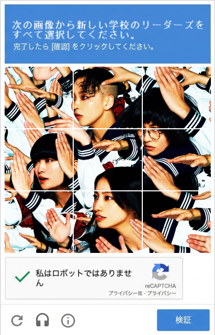 あっちゃんさん（AG! SEISHUN CLUBのユーザー）