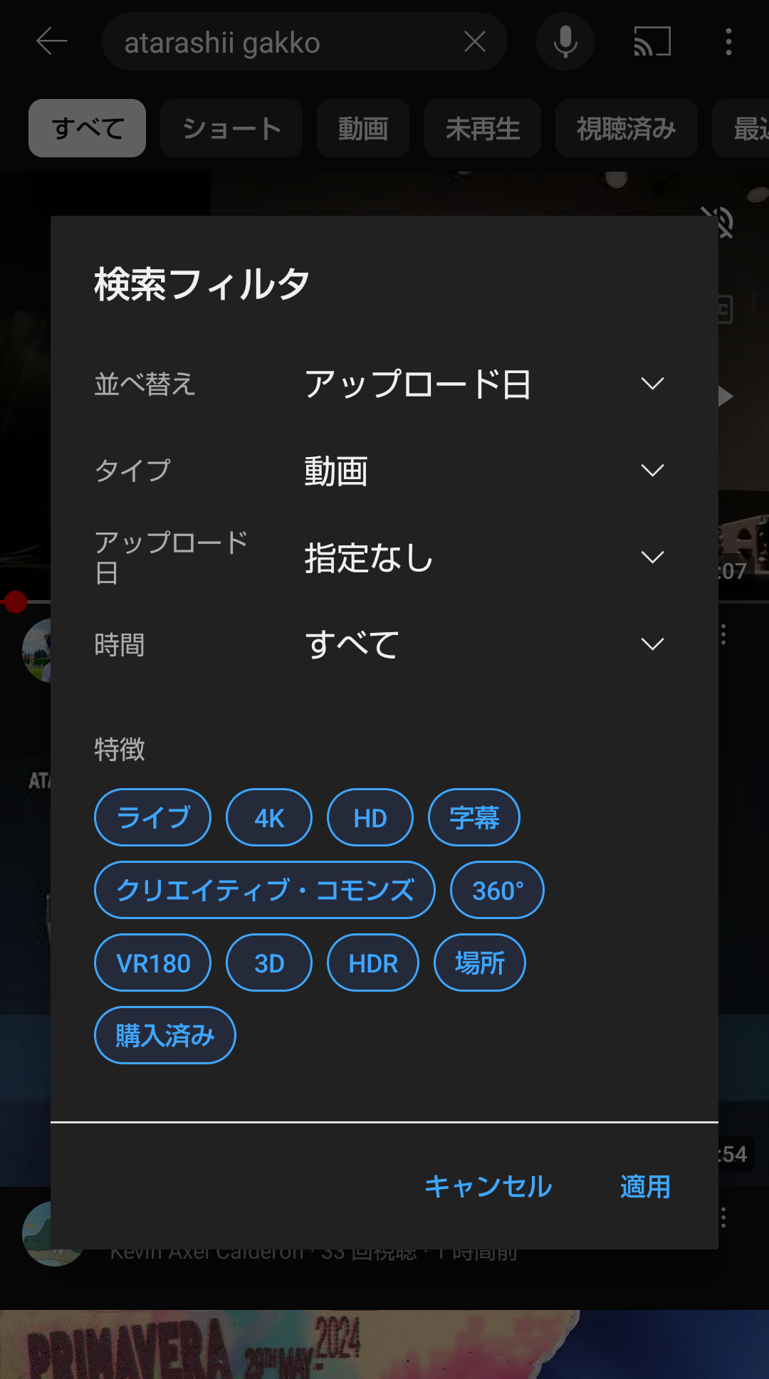 断捨離さっちん様確認用☺︎ 小賢しい