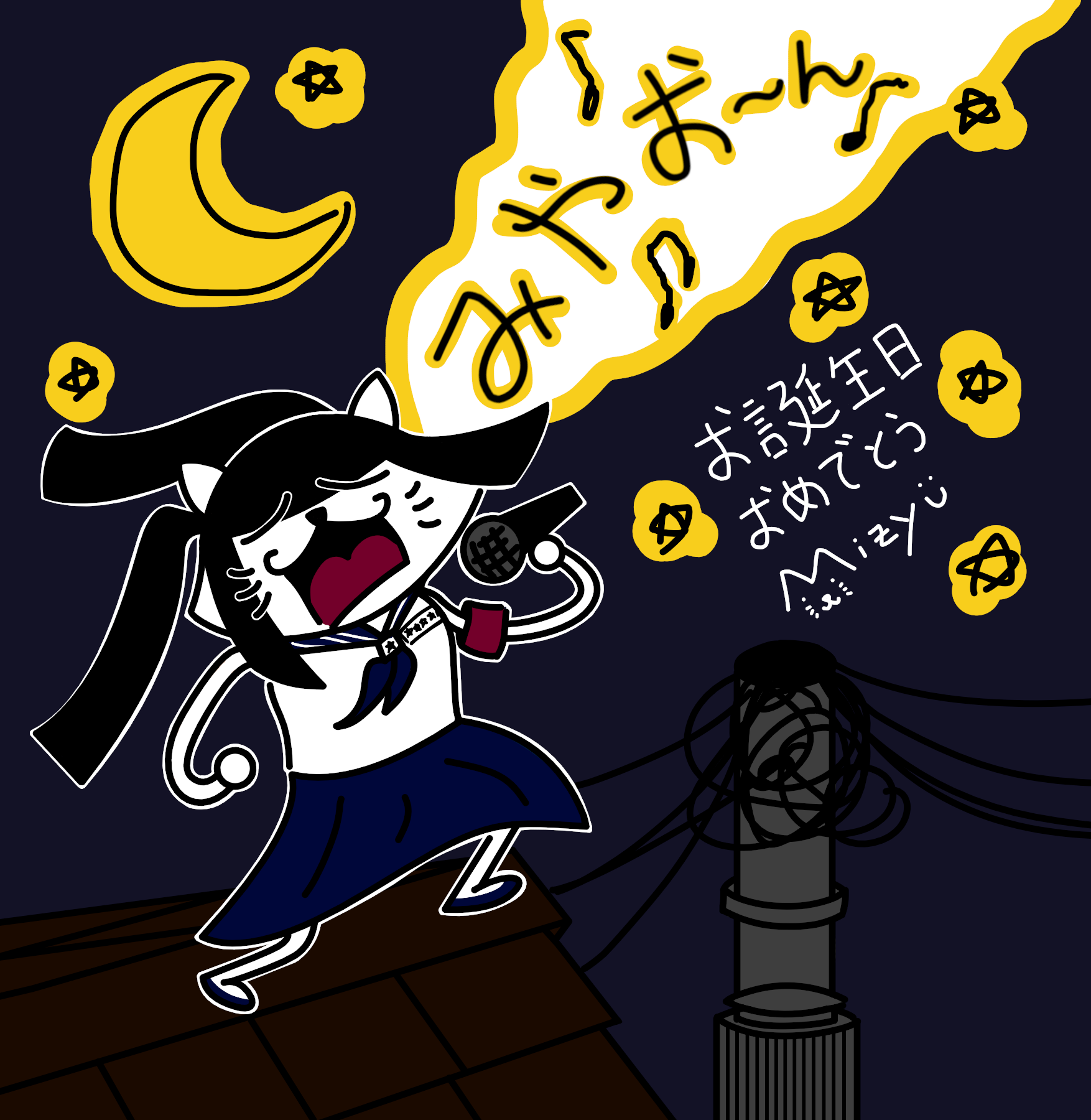 先天性みなみの低 能さん（AG! SEISHUN CLUBのユーザー）