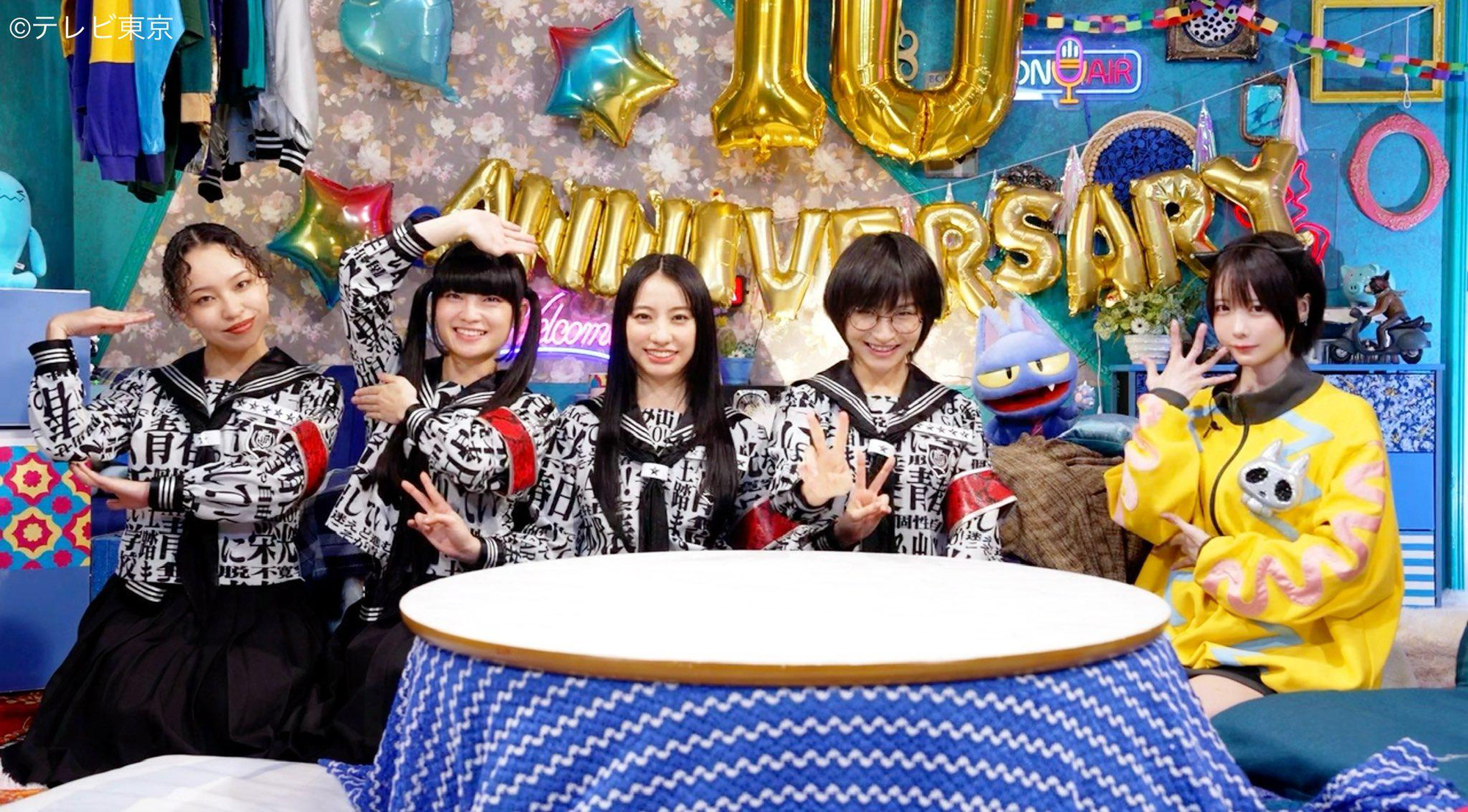 新しい学校のリーダーズ　AG!法被　XLサイズ 新しい学校のリーダーズ AG!法被 XLサイズ 新しい学校の