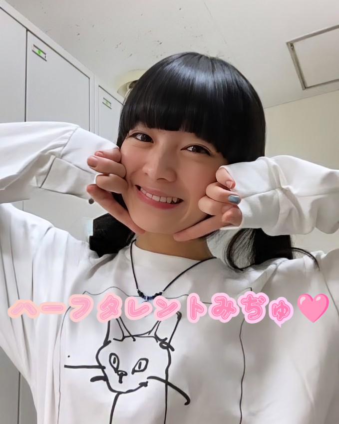 あっちゃんさん（AG! SEISHUN CLUBのユーザー）