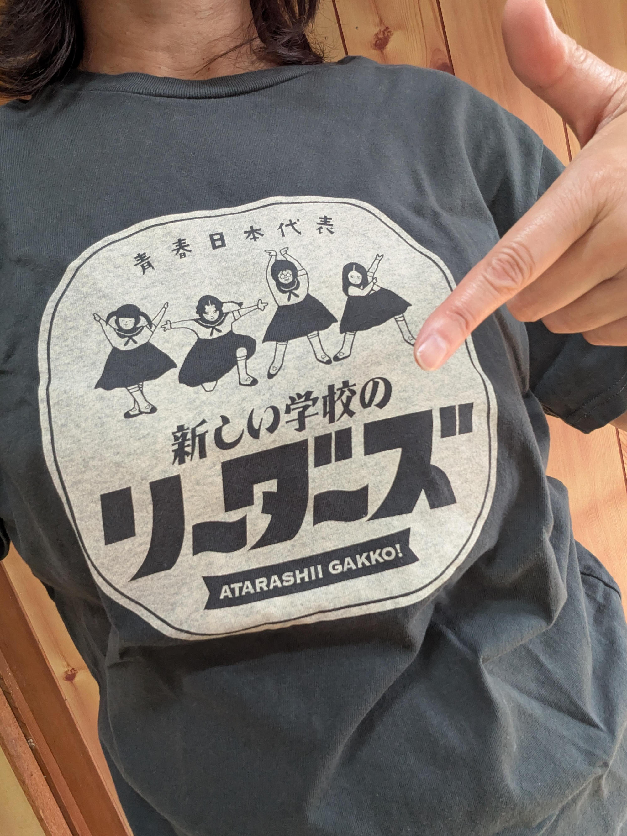 あっちゃんさん（AG! SEISHUN CLUBのユーザー）