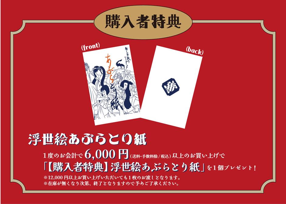 画像5.jpg