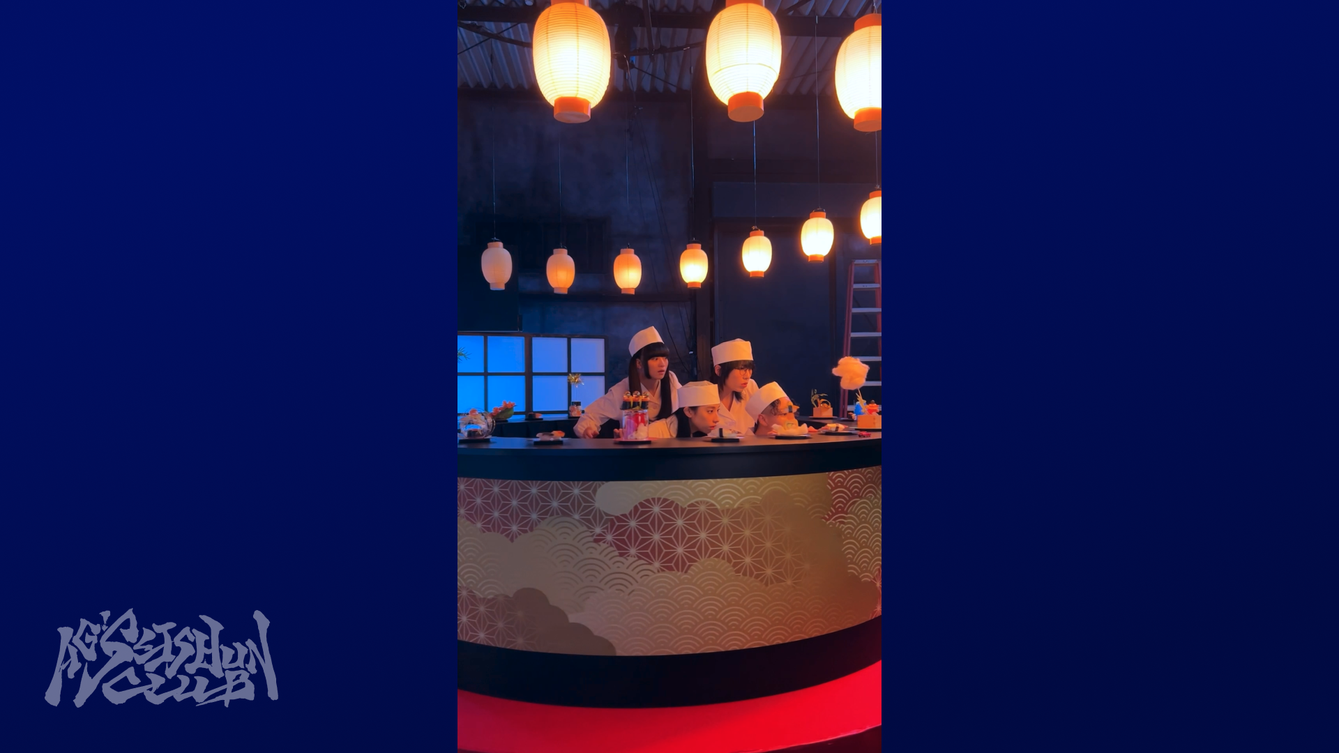 Omakase MV Behind②