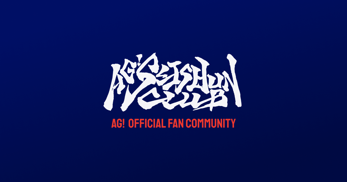 AG! SEISHUN CLUB