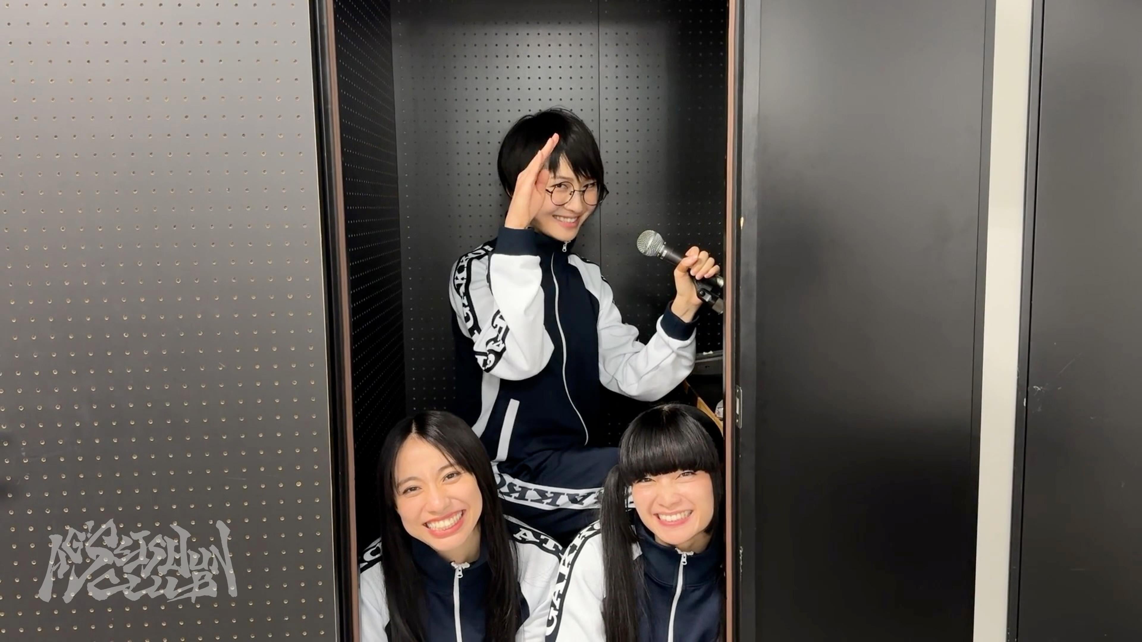 北海道は…！！