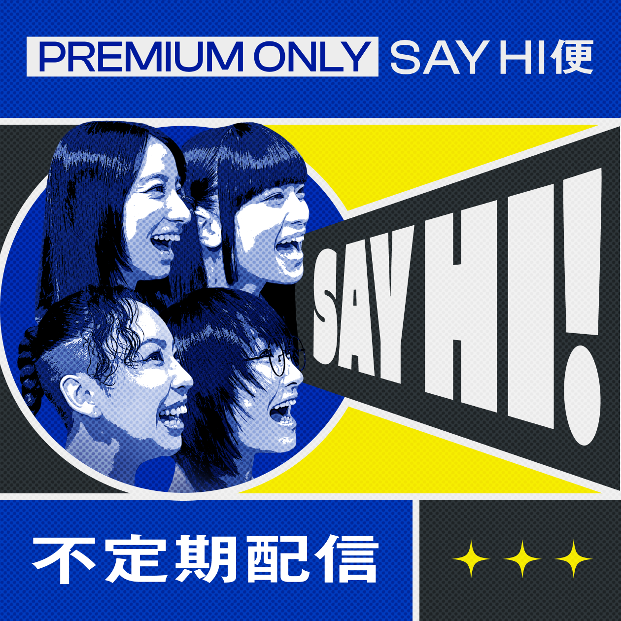dogslikevery (AG! SEISHUN CLUB User)